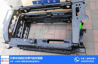 天津宁河骏派D60原厂配件 宏泰汽配行业推荐与五金产品零售指南