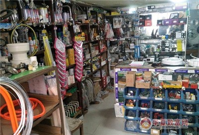 五金连锁加盟 零售新蓝海，开启创业致富之门