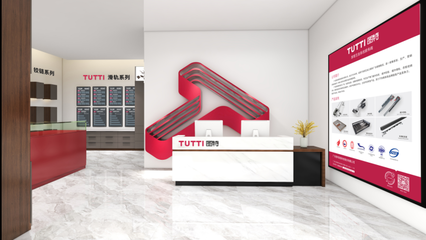 图特品牌升级启新程，五金零售新品发布会圆满成功